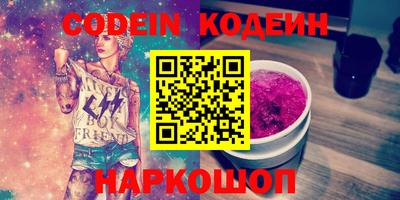 mdpv Аша