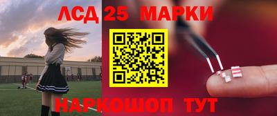 прущие грибы Баксан