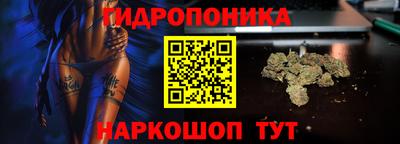 ешки Белореченск