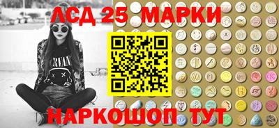 прущая мука Белорецк