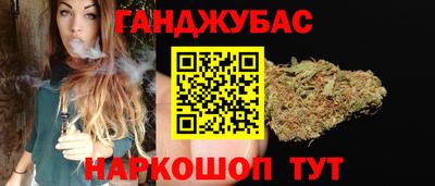 мяу мяу кристалл Ачхой-Мартан