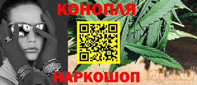 ешки Белореченск