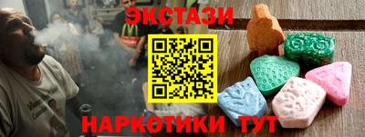 прущие грибы Баксан