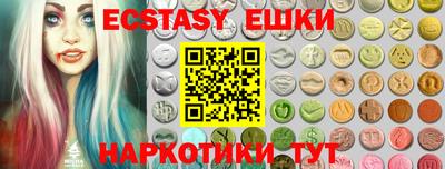 прущая мука Белорецк