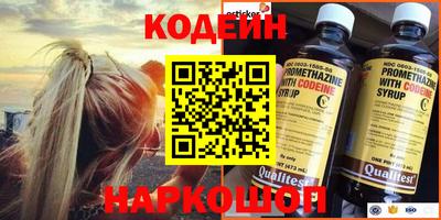 mdpv Аша