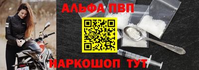 mdpv Аша