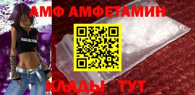 mdpv Аша