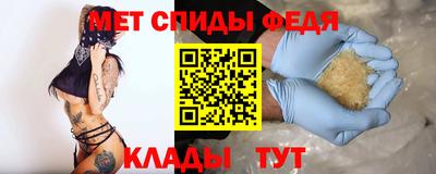 прущая мука Белорецк