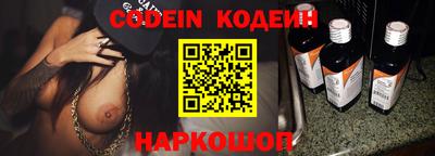 прущая мука Белорецк