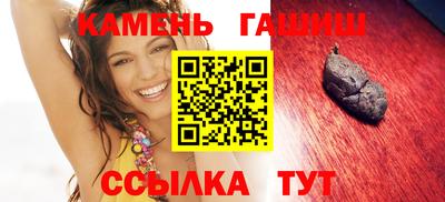 mdpv Аша