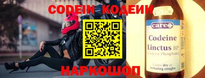 прущая мука Белорецк