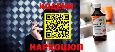 mdpv Аша