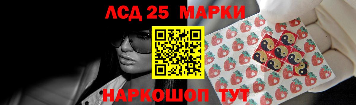 ЛСД экстази ecstasy Выборг